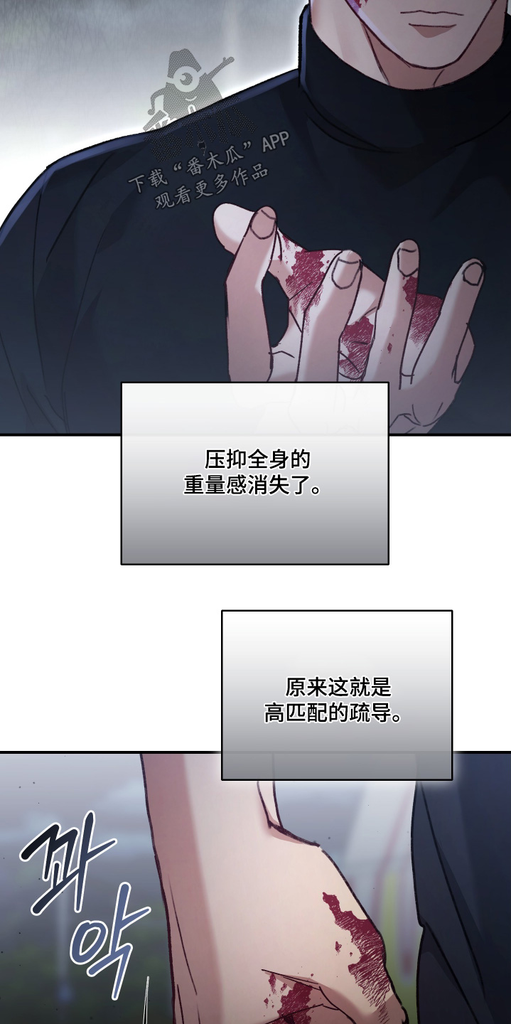 第18章：射击1