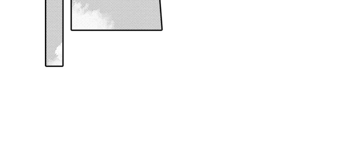 关在笼子里的鸡会下蛋吗漫画,第29章：一起钓鱼4图