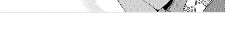 关在笼子里的金丝雀漫画,第28章：和平4图