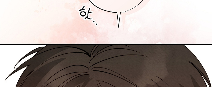 七日追火漫画,第25章：是不是讨厌我3图