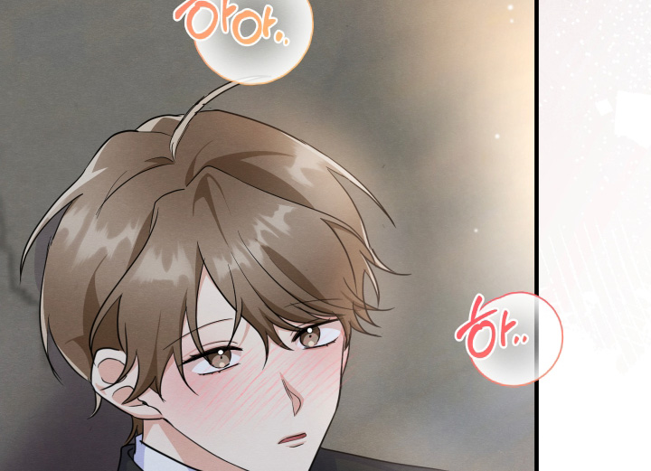 人渣退散计划漫画,第17章：善良的人5图