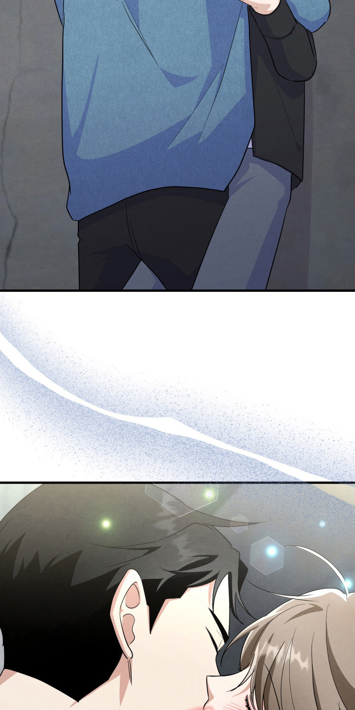 人渣退散计划在线观看漫画,第16章： 带走3图