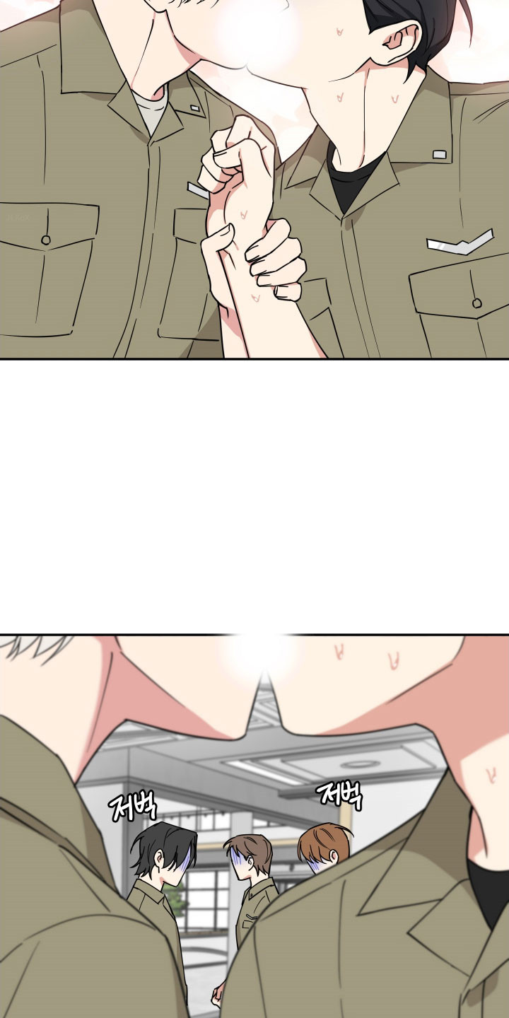 致命粉红漫画,第24章：时机绝了4图