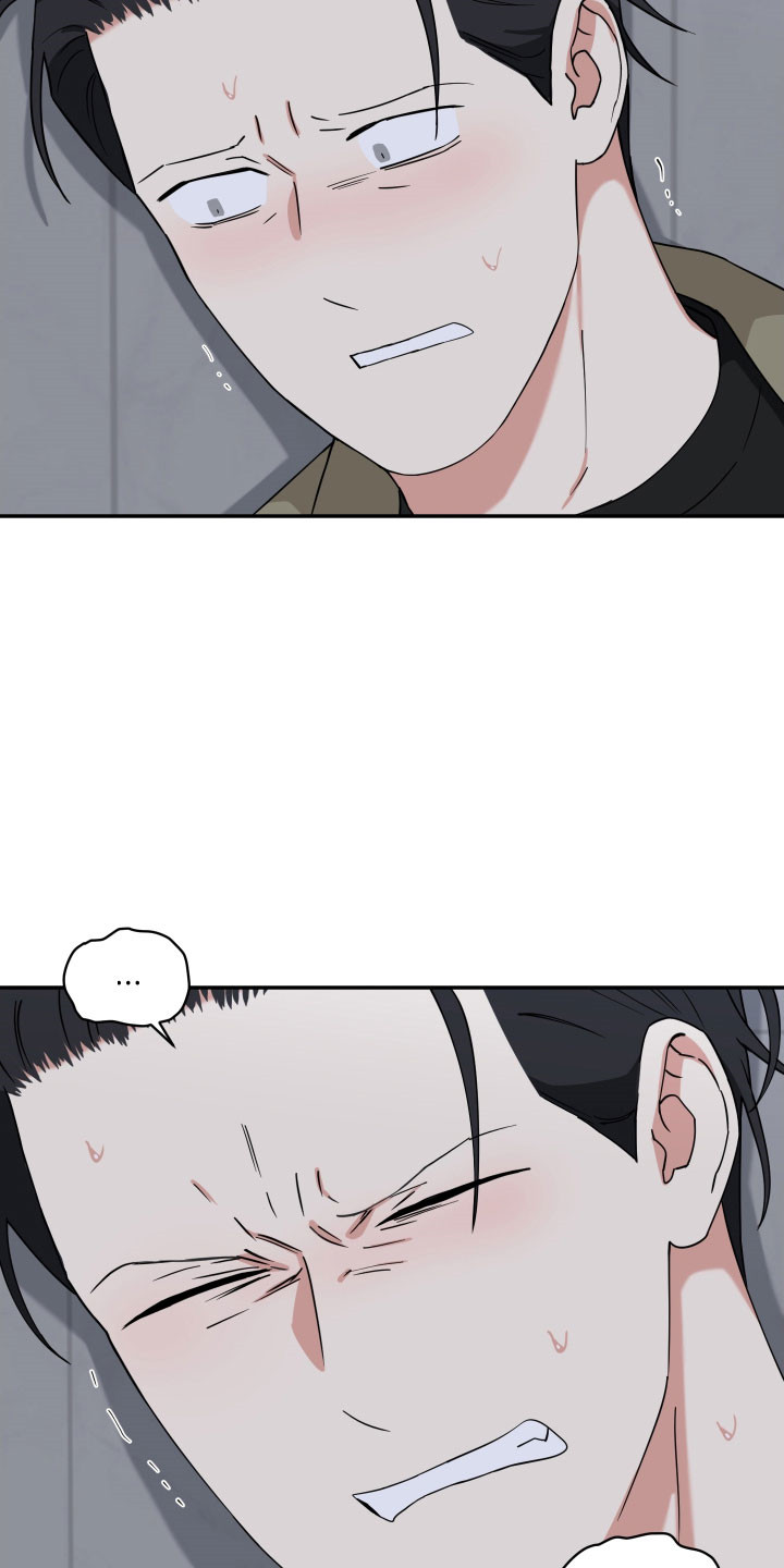 致命粉红漫画,第19章：不可放弃1图