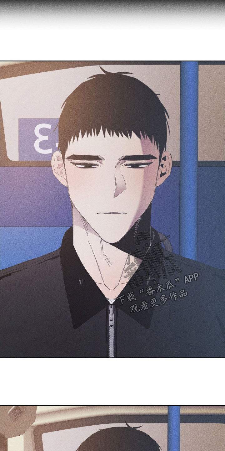死限情书漫画,第17章：人情2图