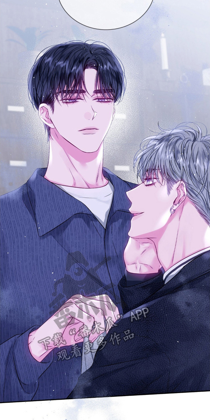 不完整空白讲的什么漫画,第9章：华丽的人2图