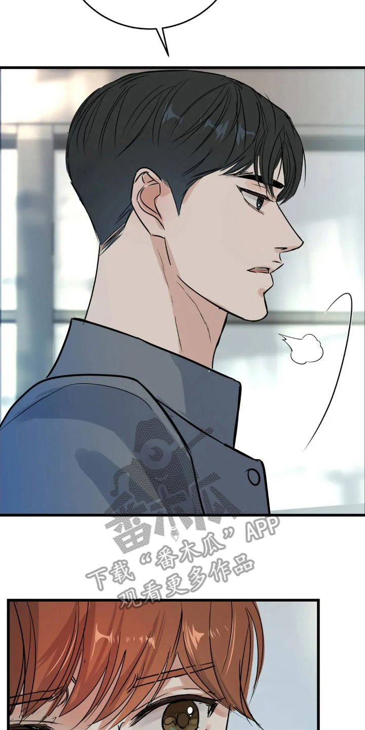 月亮和美女图片漫画,第20章：论述比赛5图