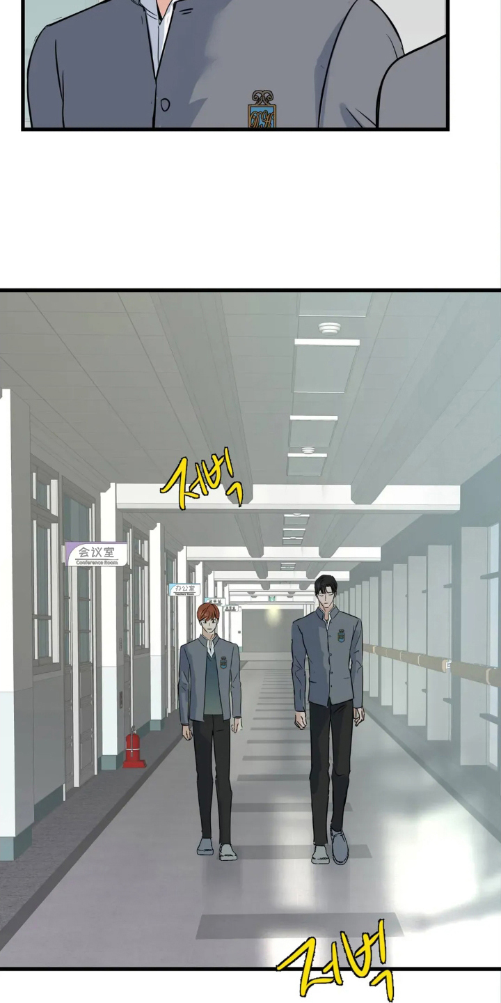 月亮和美女图片漫画,第20章：论述比赛5图