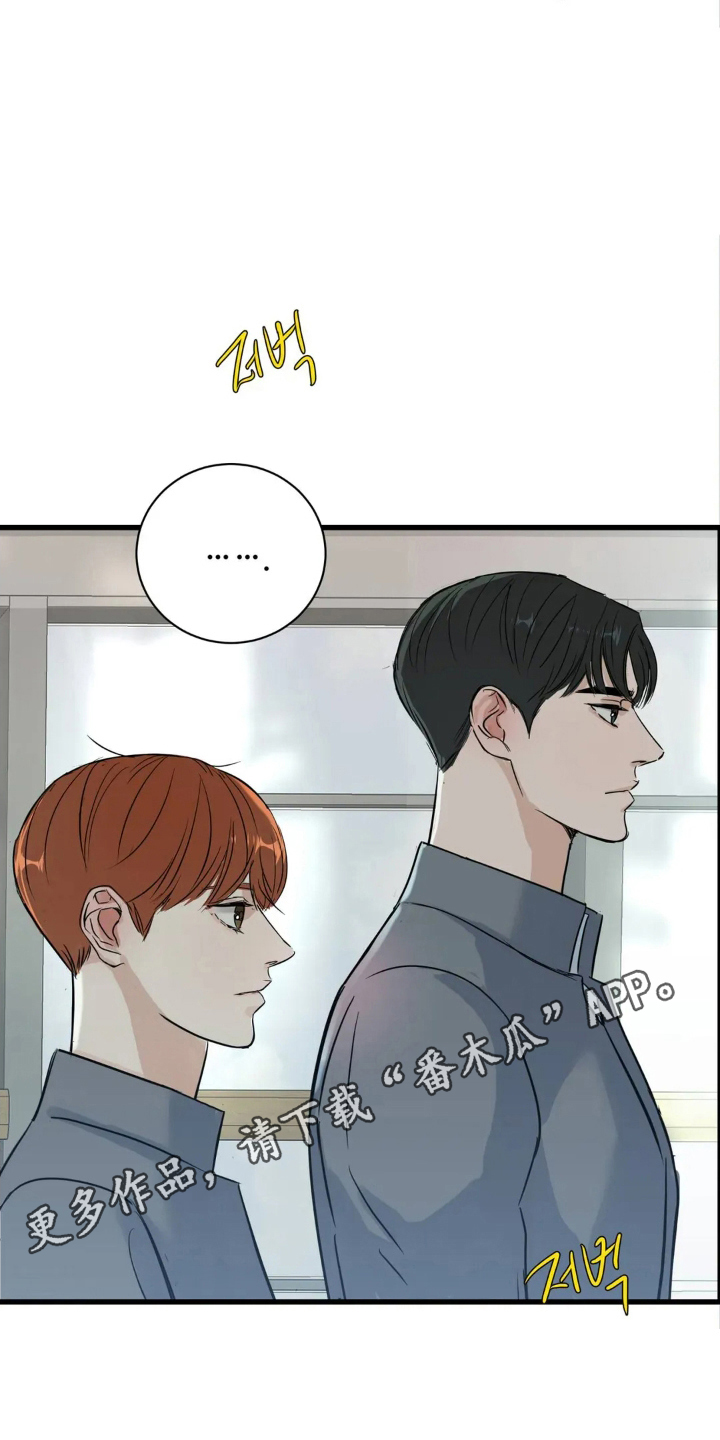 月亮和美女图片漫画,第20章：论述比赛1图