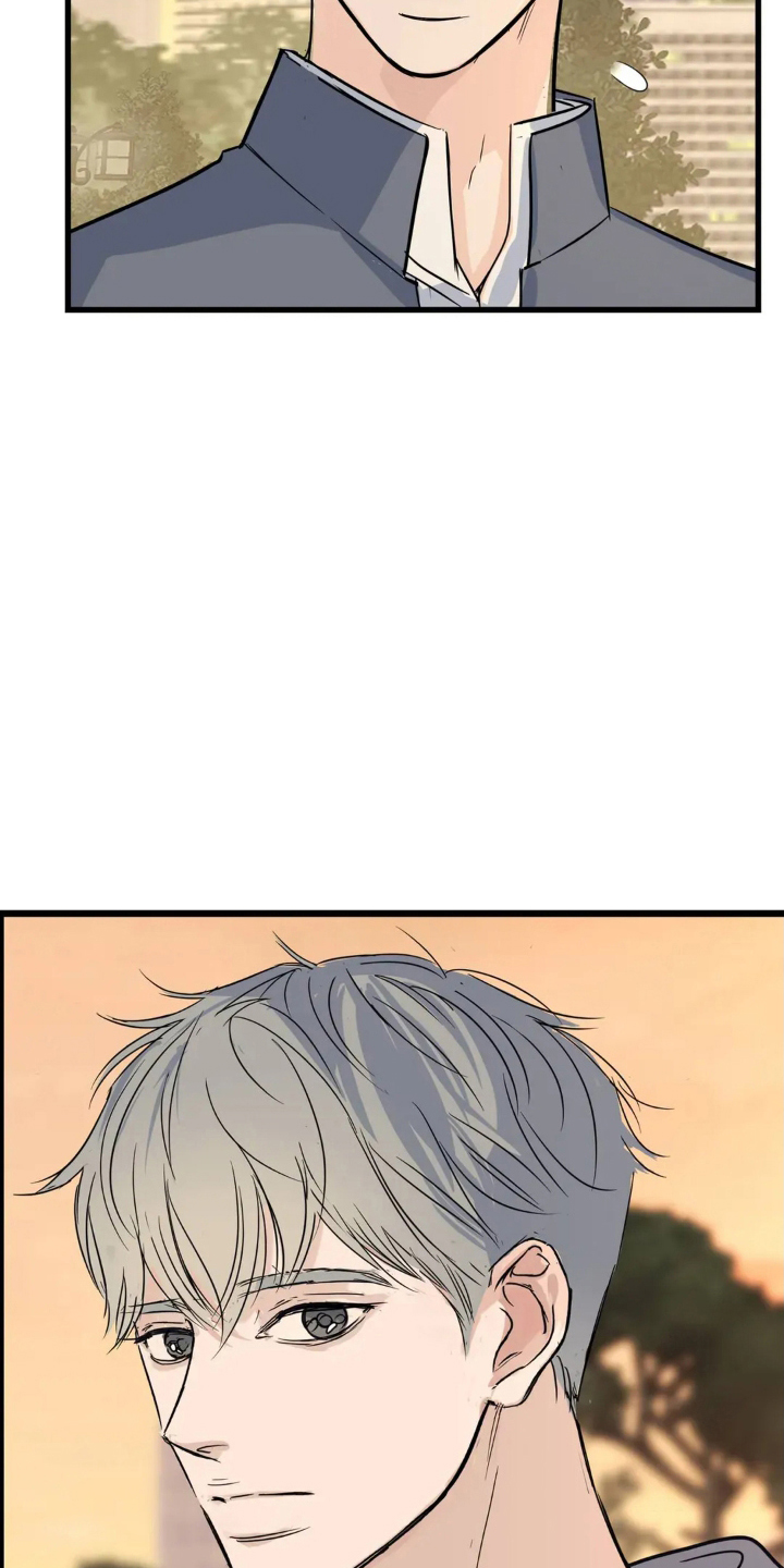 月亮和冥王星对比漫画,第24章：远远不够5图