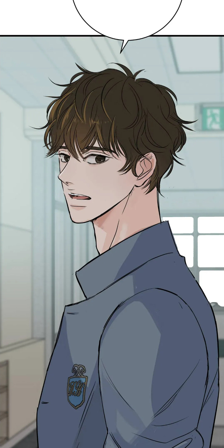 五月份的祖母绿漫画,第27章：怎么认识3图