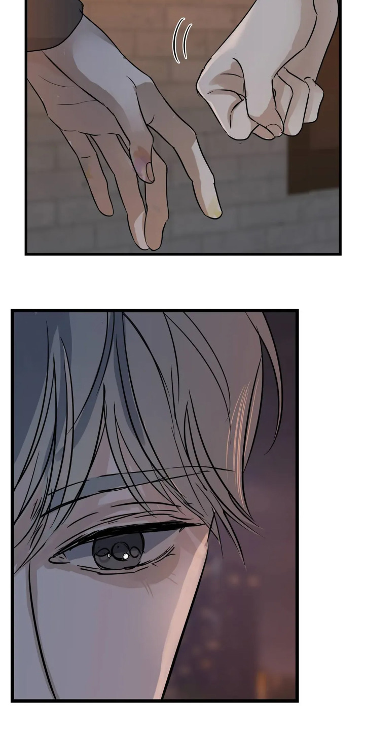 月亮和祖母绿漫画,第26章：在一起安心5图