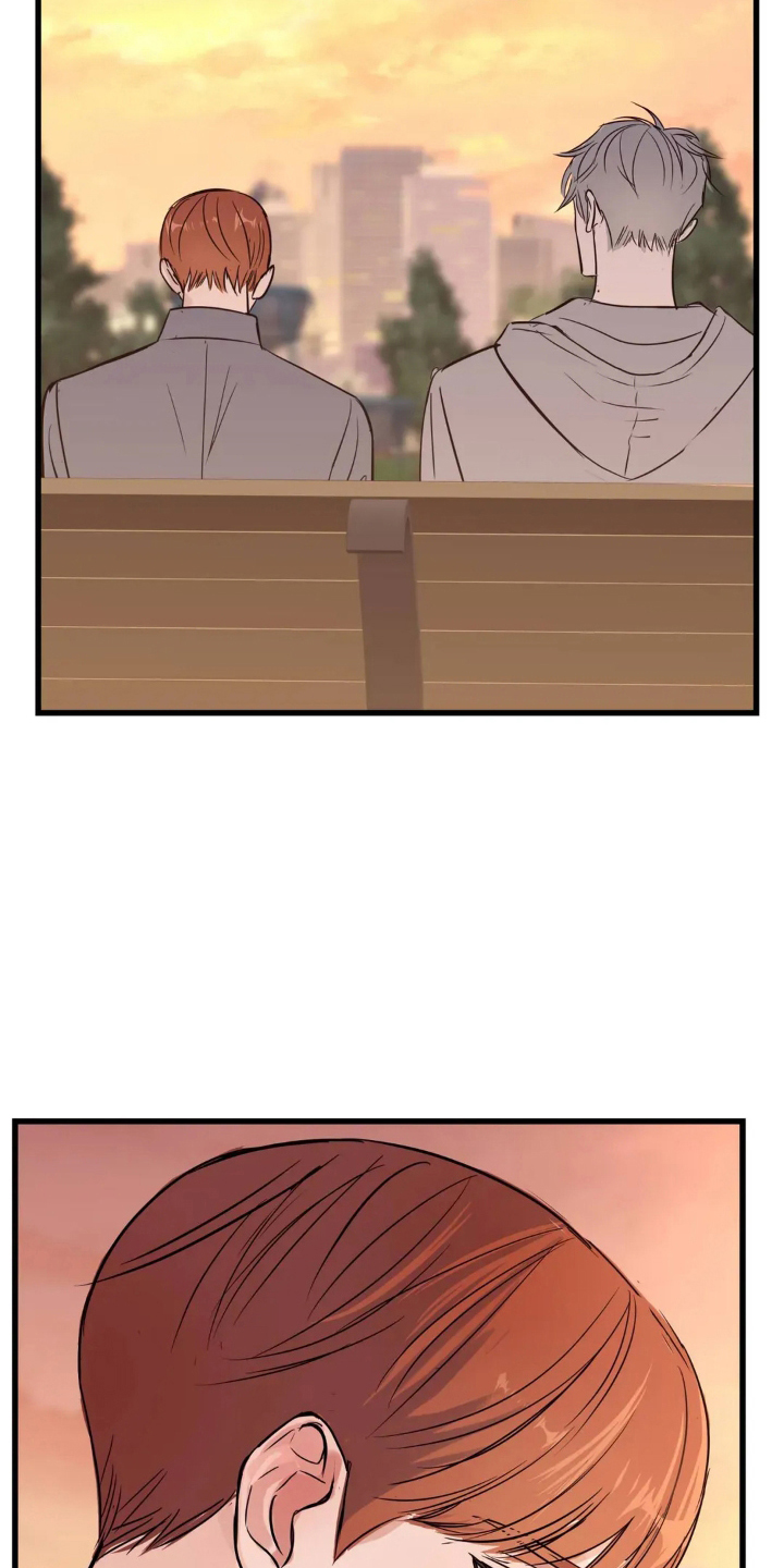 月亮和冥王星对比漫画,第24章：远远不够1图