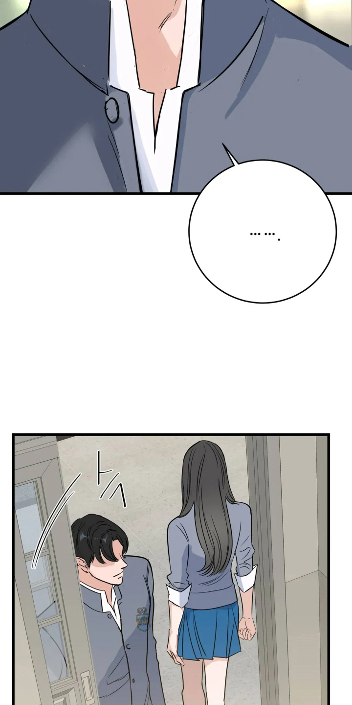 月亮和美女图片漫画,第21章：什么情况3图