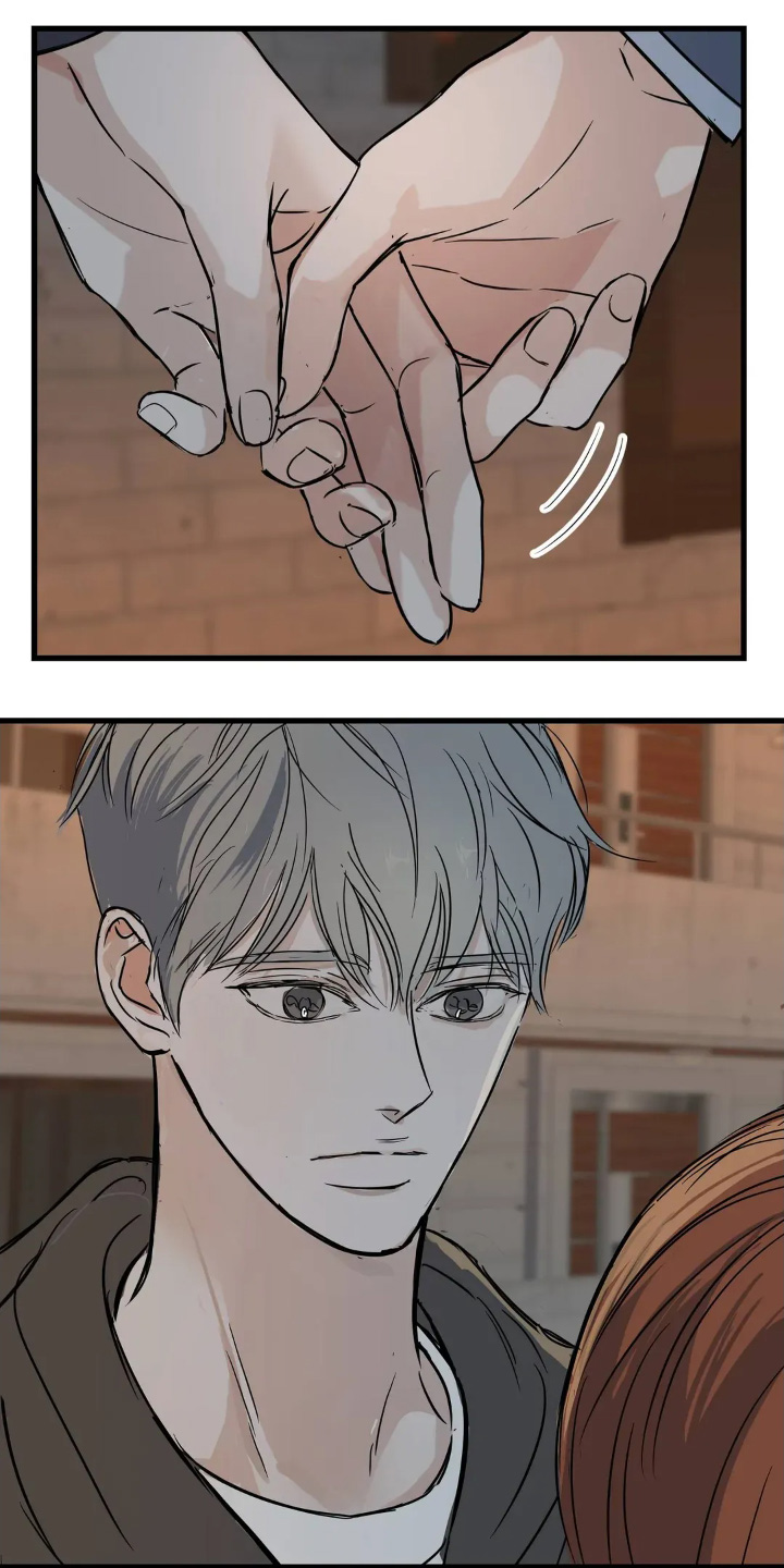 月亮和祖母绿漫画,第26章：在一起安心1图