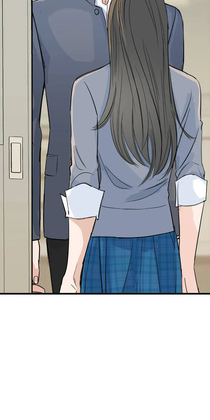 月亮和祖母绿漫画,第21章：什么情况5图