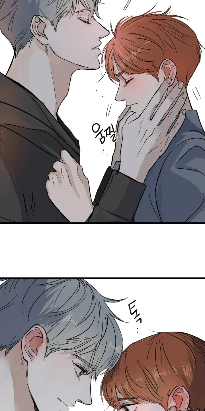 月亮和祖母绿漫画,第26章：在一起安心3图