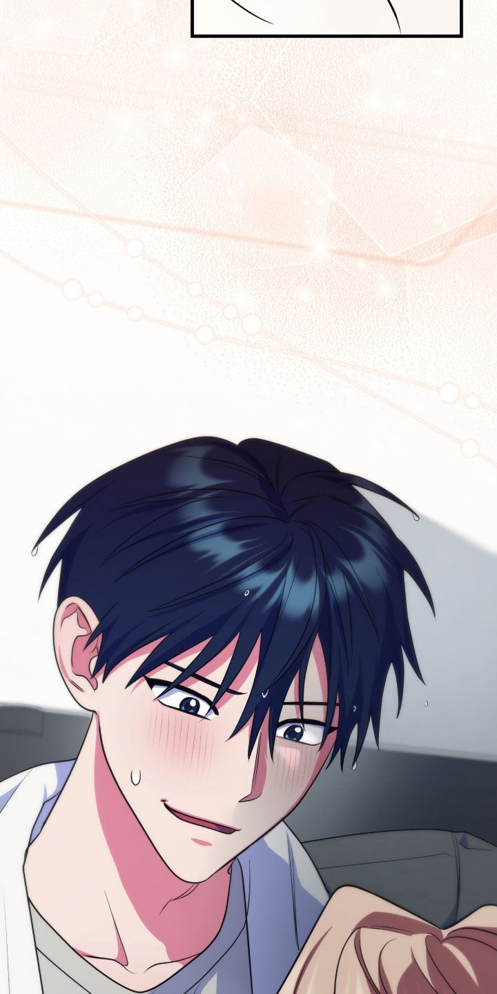 共振心跳漫画,第22章：随便你4图