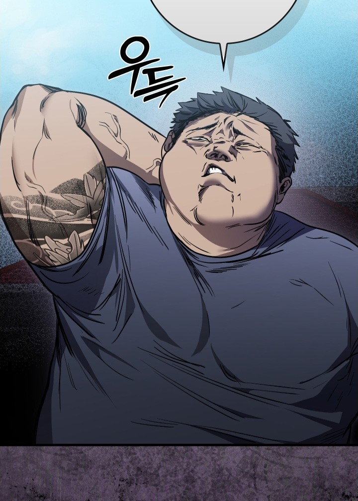 指尖囚笼漫画,第28章：什么情况2图