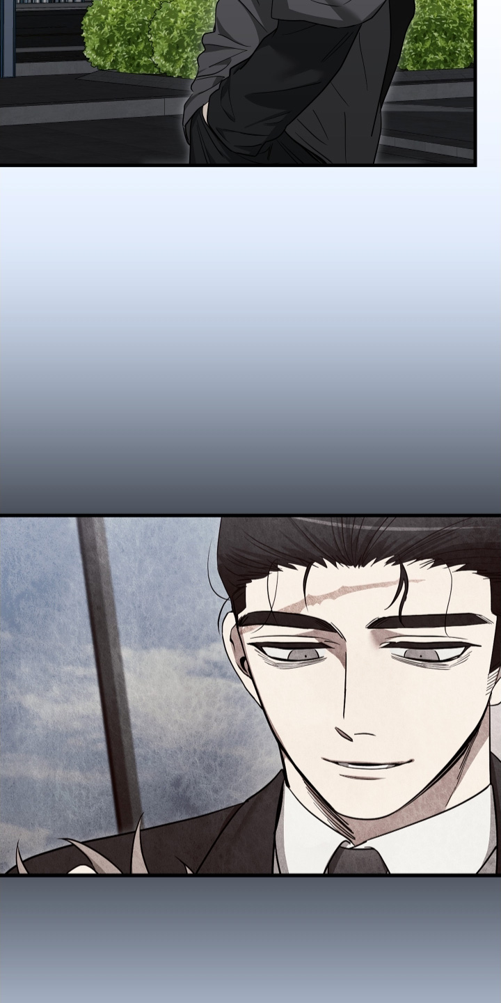 指尖囚笼漫画,第27章：同意合作了5图