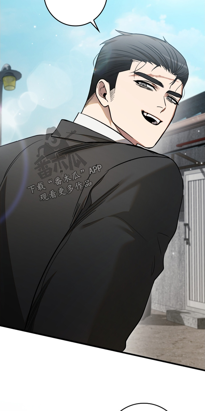 指尖囚笼漫画,第29章：谢谢4图