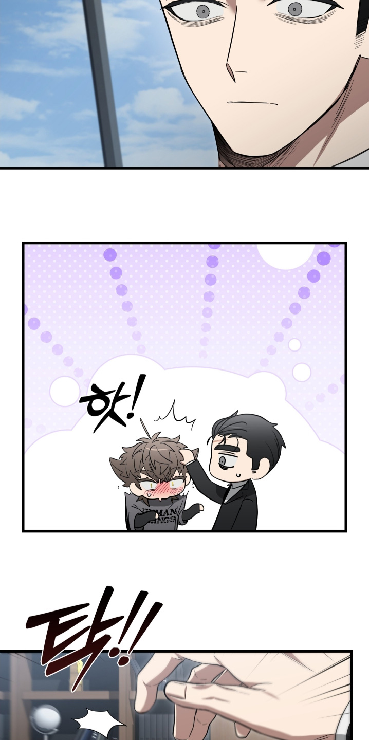 指尖囚笼漫画,第27章：同意合作了4图