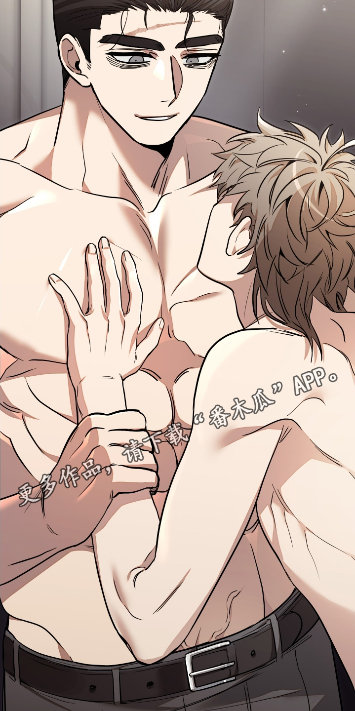 指尖囚笼漫画,第30章：身材那么好2图