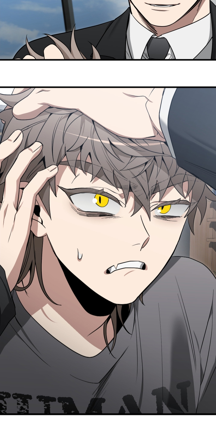 指尖囚笼漫画,第27章：同意合作了1图