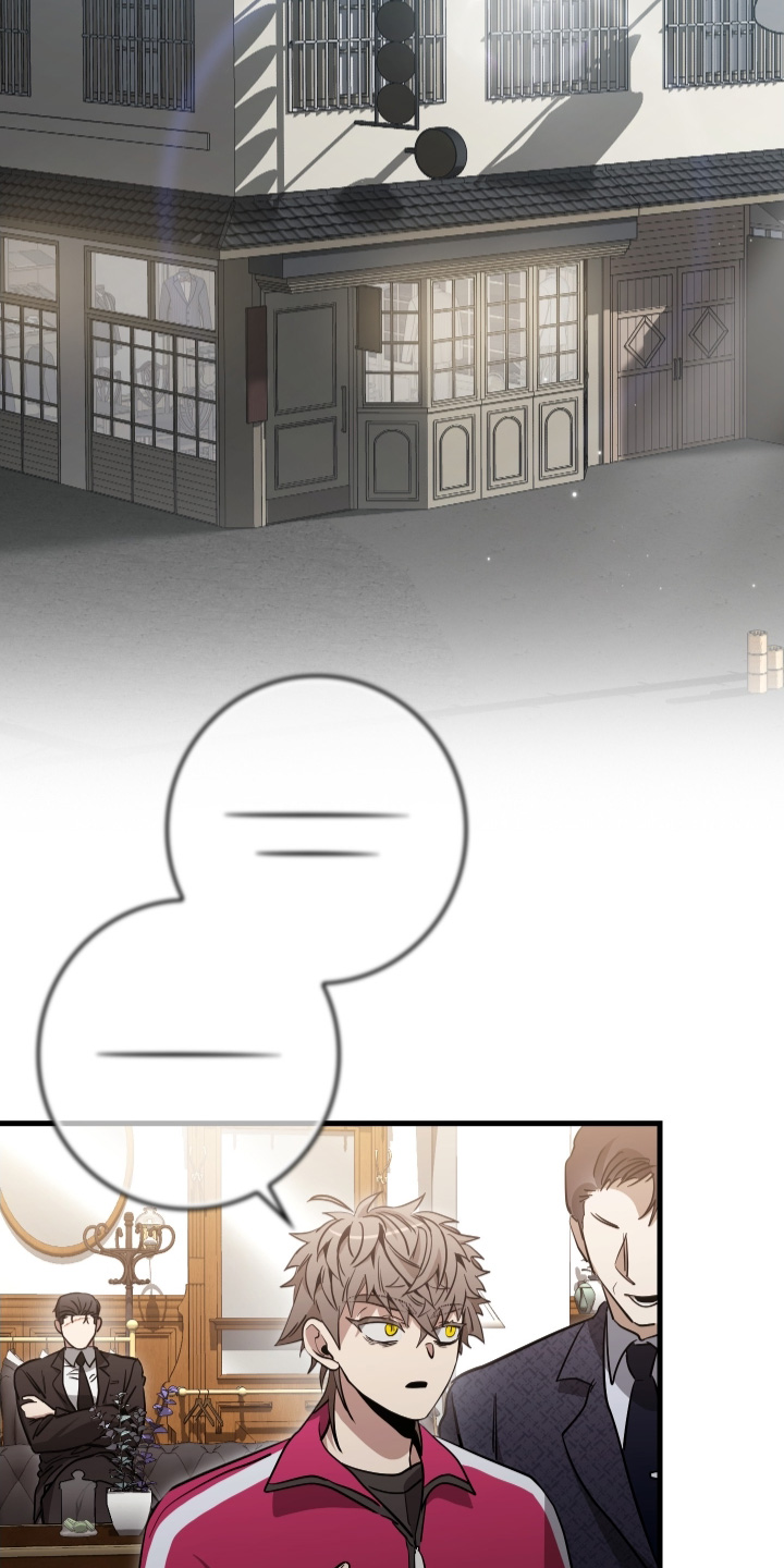 指尖囚笼漫画,第29章：谢谢5图