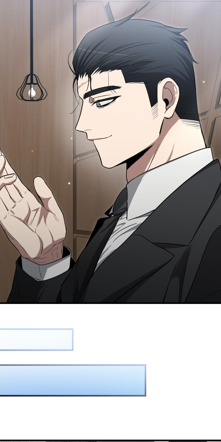 指尖囚笼漫画,第27章：同意合作了3图