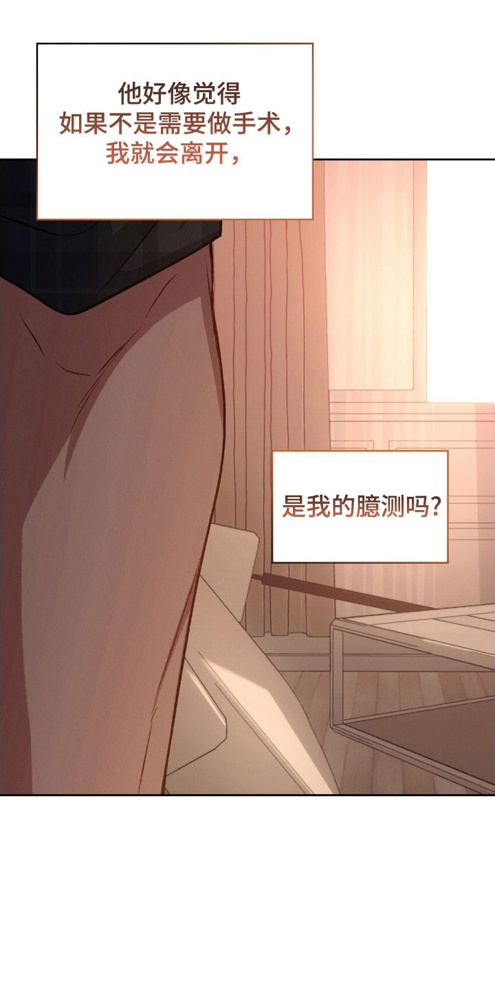 第33章：默认关系4