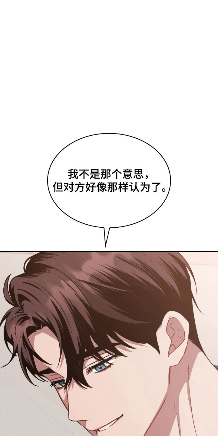 第33章：默认关系4