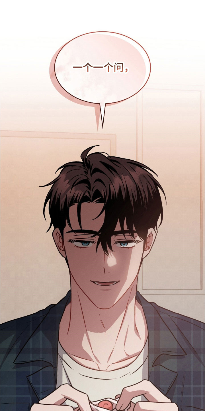 第33章：默认关系1