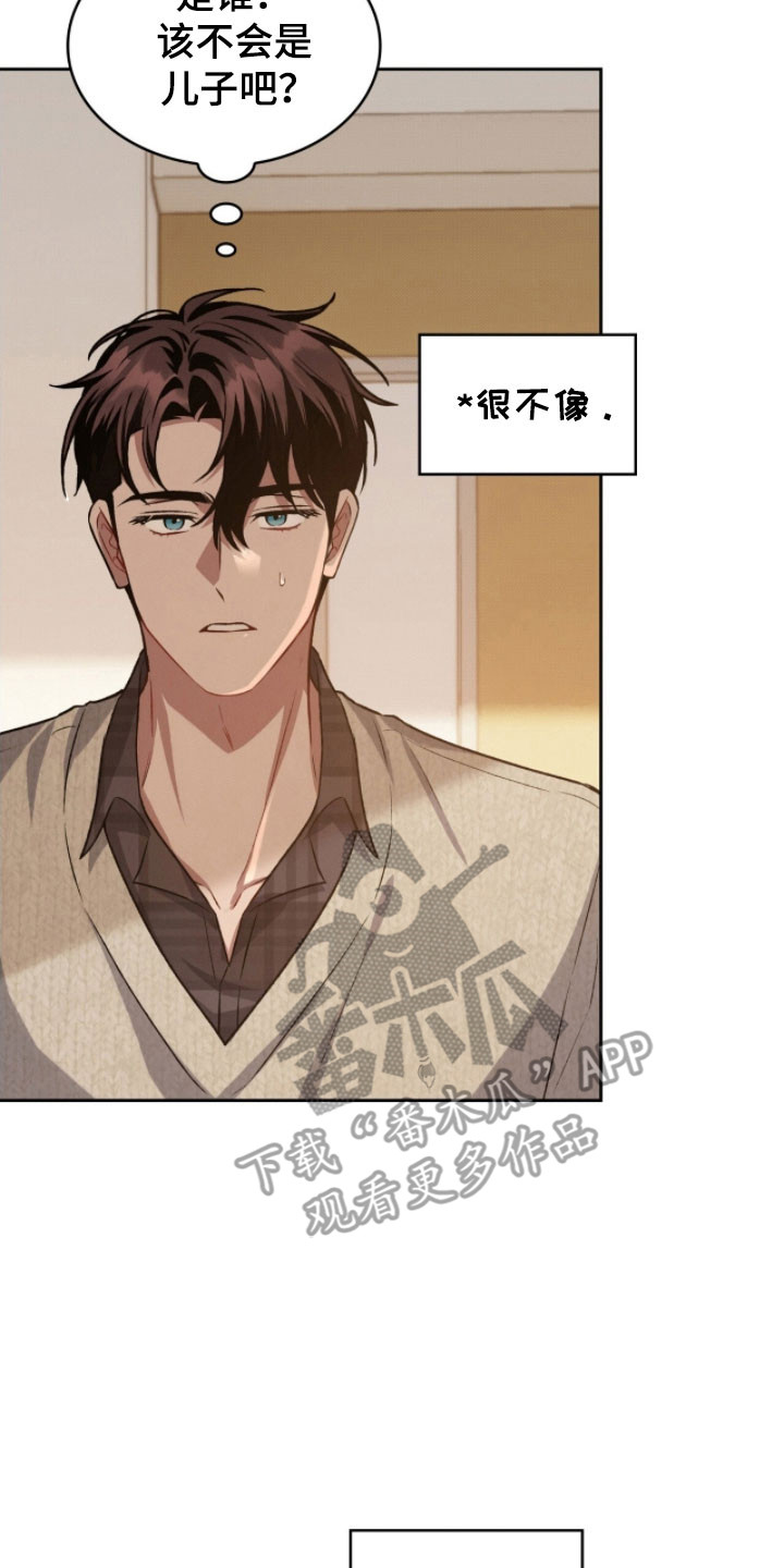 第29章：手术结束4