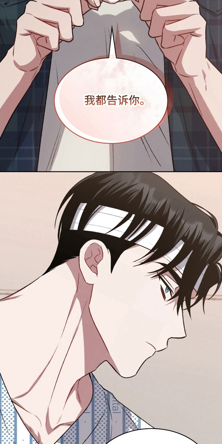 第33章：默认关系2