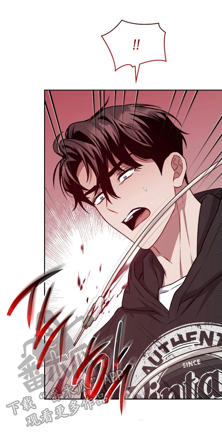 无名救赎漫画,第28章：又要离开5图