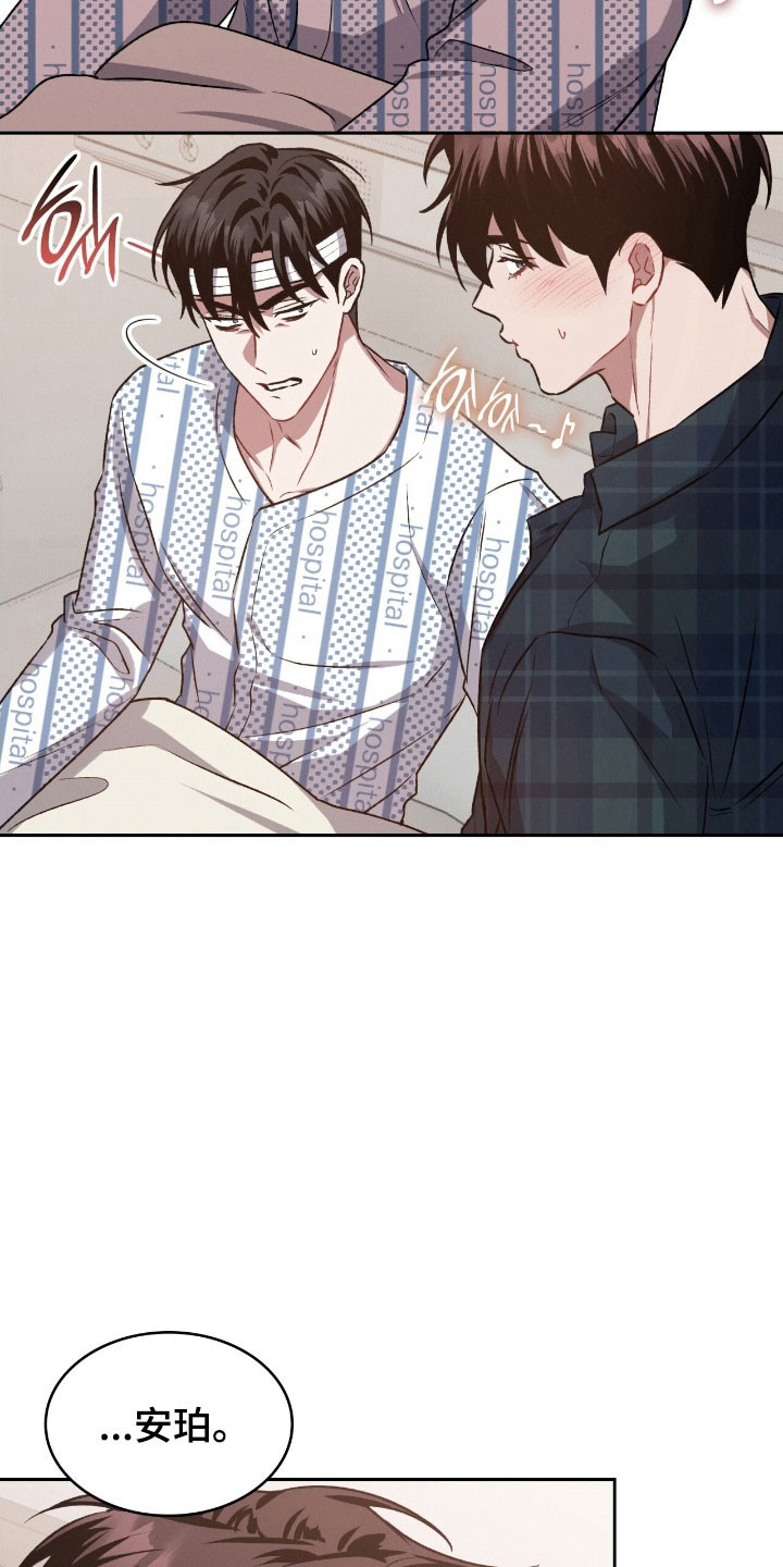 第33章：默认关系0