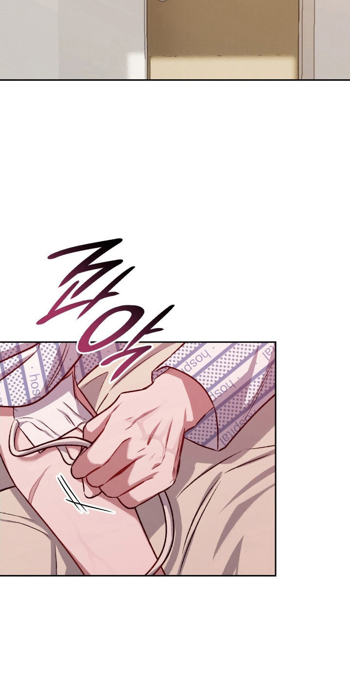 无名救赎漫画,第28章：又要离开4图