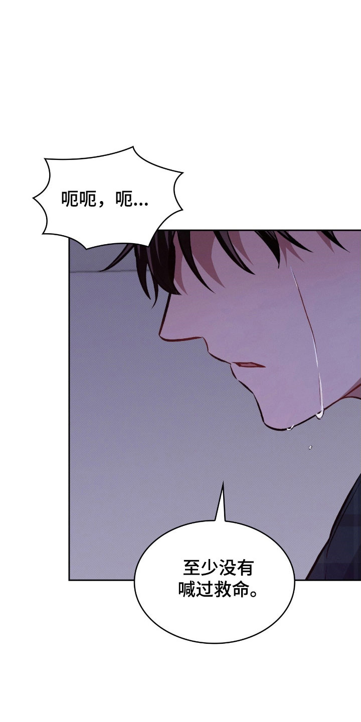 第35章：就像以前3