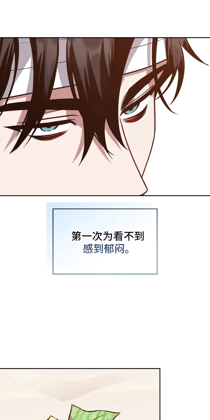 第33章：默认关系0
