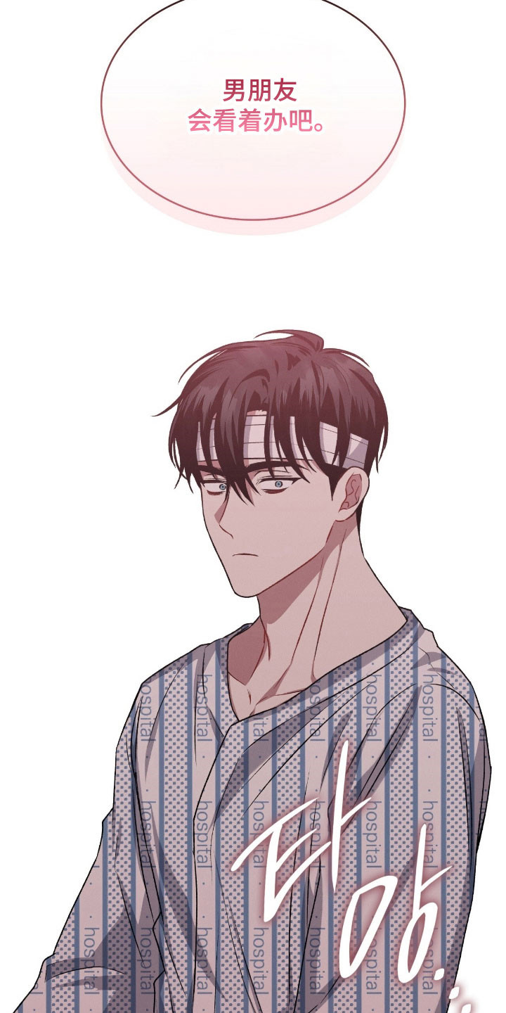 第33章：默认关系4