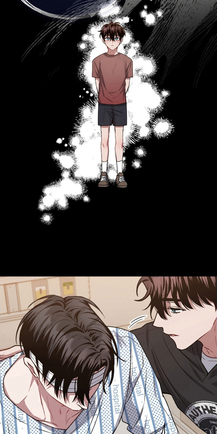 无名救赎漫画,第28章：又要离开5图