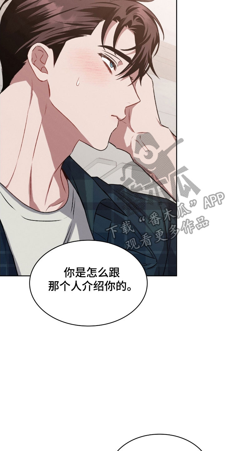 第33章：默认关系1