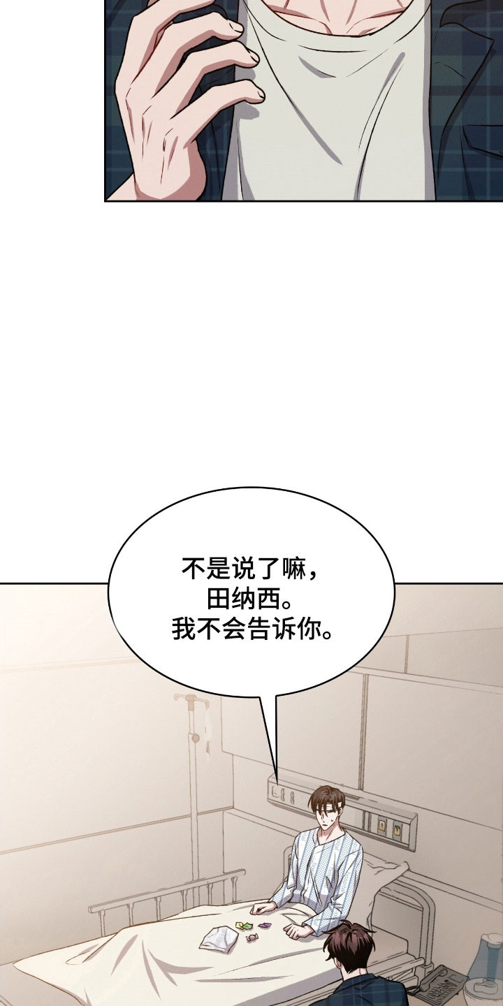 第33章：默认关系2
