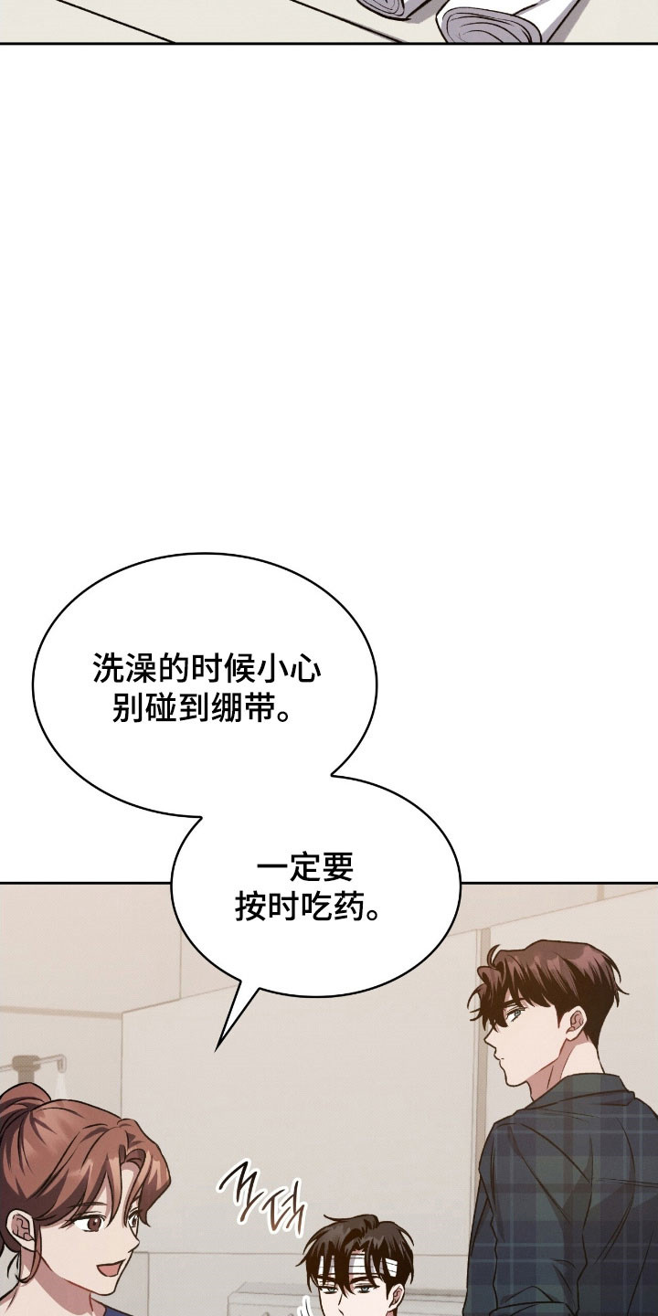 第33章：默认关系1