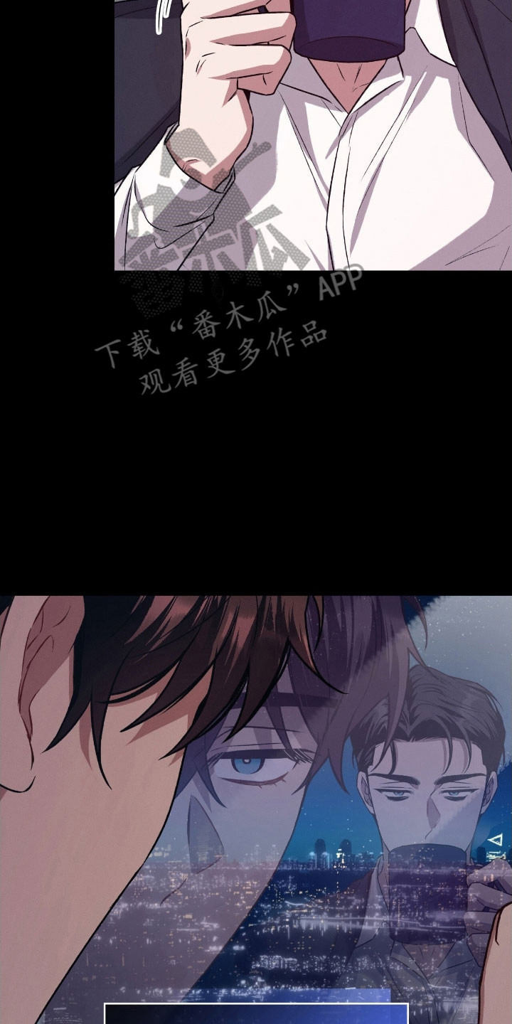 无名救赎故事背景漫画,第32章：以前的家3图