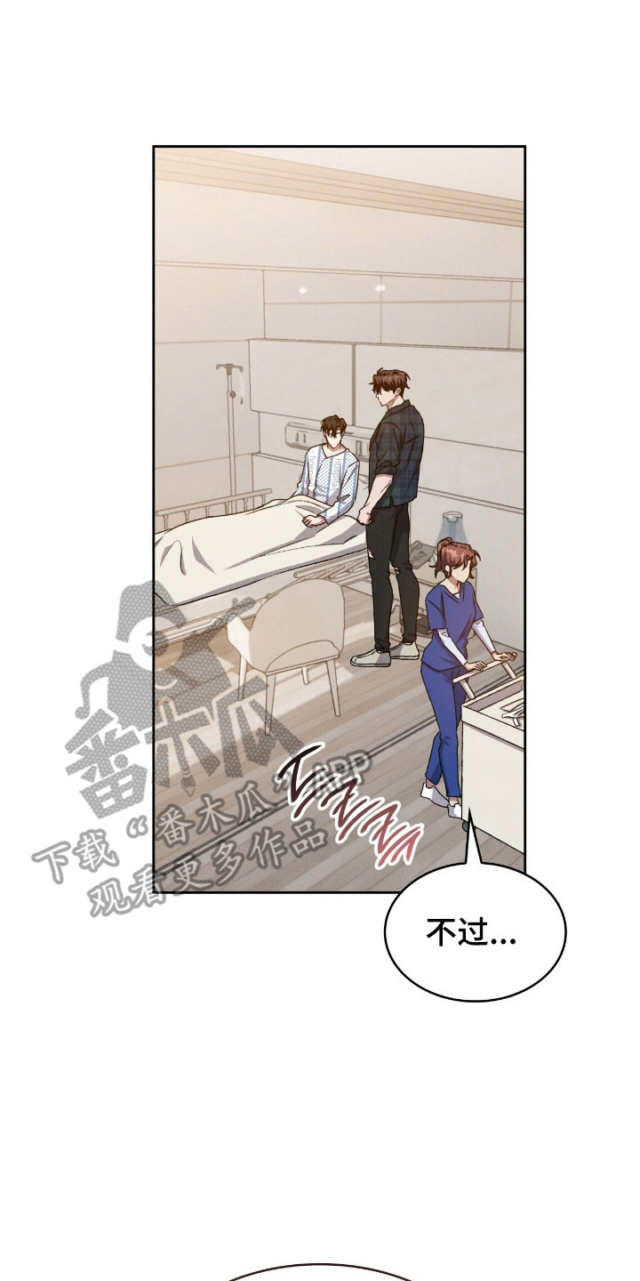 第33章：默认关系3