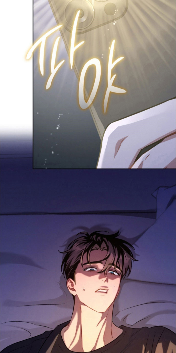 无名救赎漫画,第37章：分不清脸5图