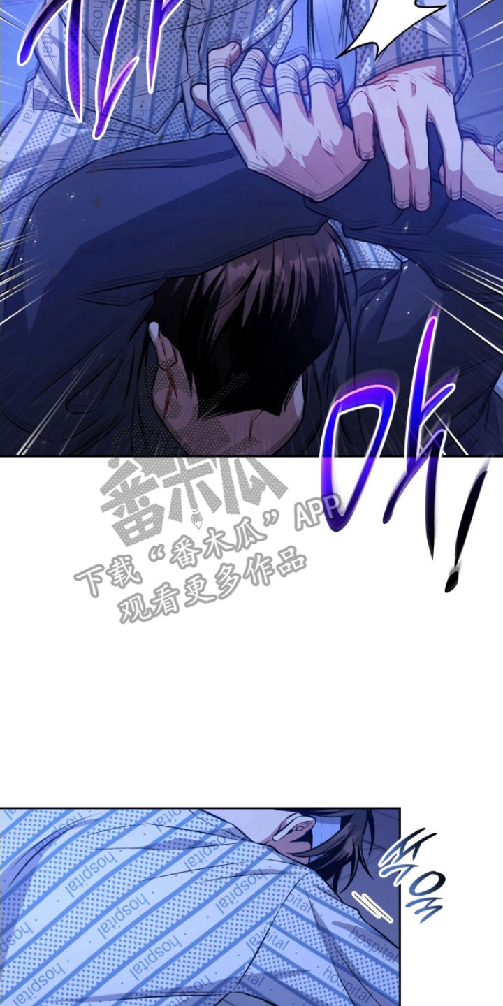 无名救赎漫画,第37章：分不清脸3图