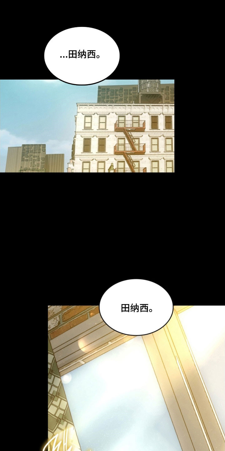 第37章：分不清脸0